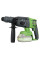 Перфоратор акумуляторний Grosser GRH 270 DFR