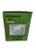 Пароочисник Grosser GSW 1500