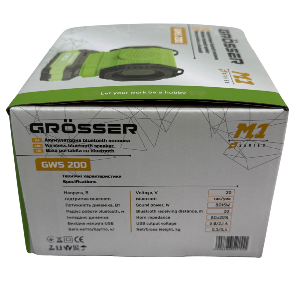 Акумуляторна bluetooth-колонка Grosser GWS 200