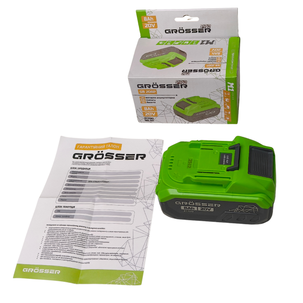 Акумуляторна батарея Grosser 8А GB 208P PRO