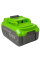 Акумуляторна батарея Grosser 8А GB 208P PRO