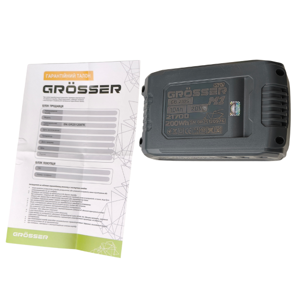 Акумуляторна батарея Grosser 10А GB 210S PRO