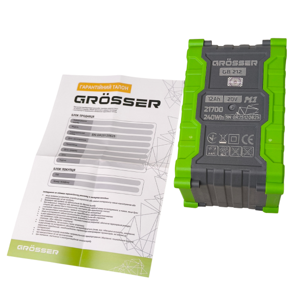 Акумуляторна батарея Grosser 12А GB 212