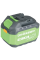 Акумуляторна батарея Grosser 6А PRO (15C)