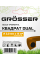 Ліска для тримера Grosser квадрат dual 2.0мм х 15м