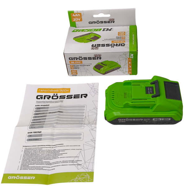Акумуляторна батарея Grosser 4А GB 204P PRO