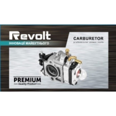 Карбюратор Revolt 40,5 см³/44 см³