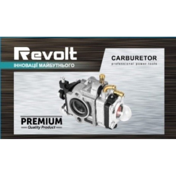 Карбюратор Revolt 40,5 см³/44 см³