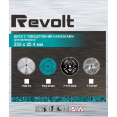 Диск победітовий  Revolt PS255