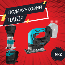 Подарунковий набір для роботи по дереву Revolt