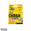 Скобы каленые 1000 шт Mastertool (41-0314) 6