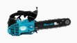 Бензопила Revolt GS-4400 1