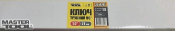 Ключ трубный 90° Mastertool (76-0742) 0