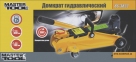 Домкрат гидр. подкатной Mastertool (86-3820) 0