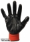Перчатки Mastertool (83-0401-В) 0