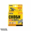 Скобы каленые 1000 шт Mastertool (41-0306) 8