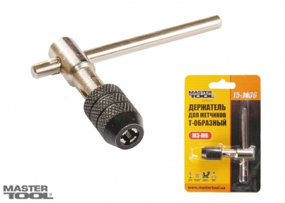 Держатель для метчиков Т-образный Mastertool (15-1436)