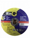 Круг отрезной RinG по металлу 41 125*1,6*22мм (400/100/10шт)