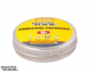 Канифоль Mastertool (42-0202)