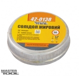 Солидол жировой Mastertool (42-0138)